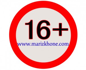 +16 -مریض خونه- بیمارستان-bimarestan-marizkhone-