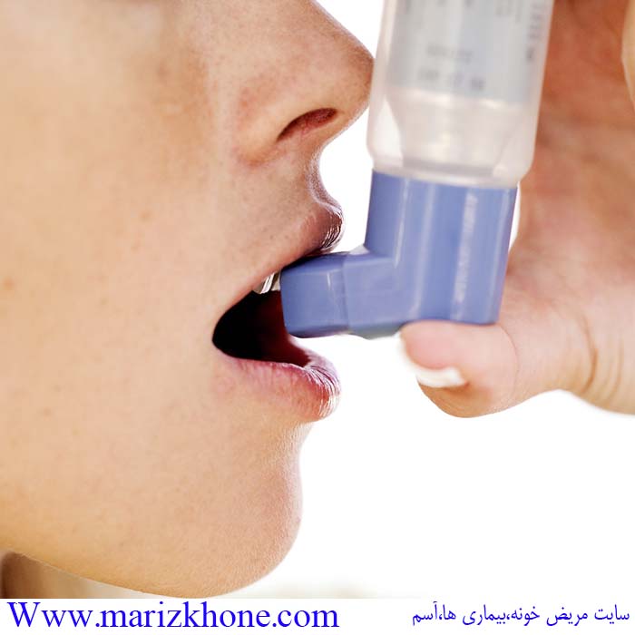 Woman Using an Inhaler