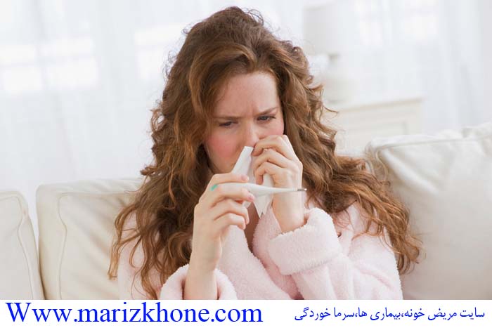 ,مريض خونه,درمان بيماري,گياه دارويي ,'گياهان دارويي,درمان,marizkhone,Www.marizkhone.com,سرما خوردگي,انفولانزا,ان,ويروس,بيماري هاي ويروسي (3)